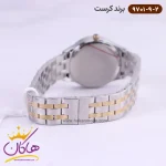 بند ساعت کرست زنانه فلزی مدل 6701/9