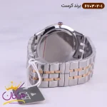 بند ساعت کرست مردانه فلزی مدل 6703/2