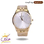 ساعت کرست مردانه فلزی مدل 6703/3