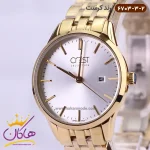 صفحه‌ی ساعت کرست زنانه فلزی مدل 6703/3