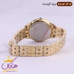 بند ساعت کرست زنانه فلزی مدل 6703/3