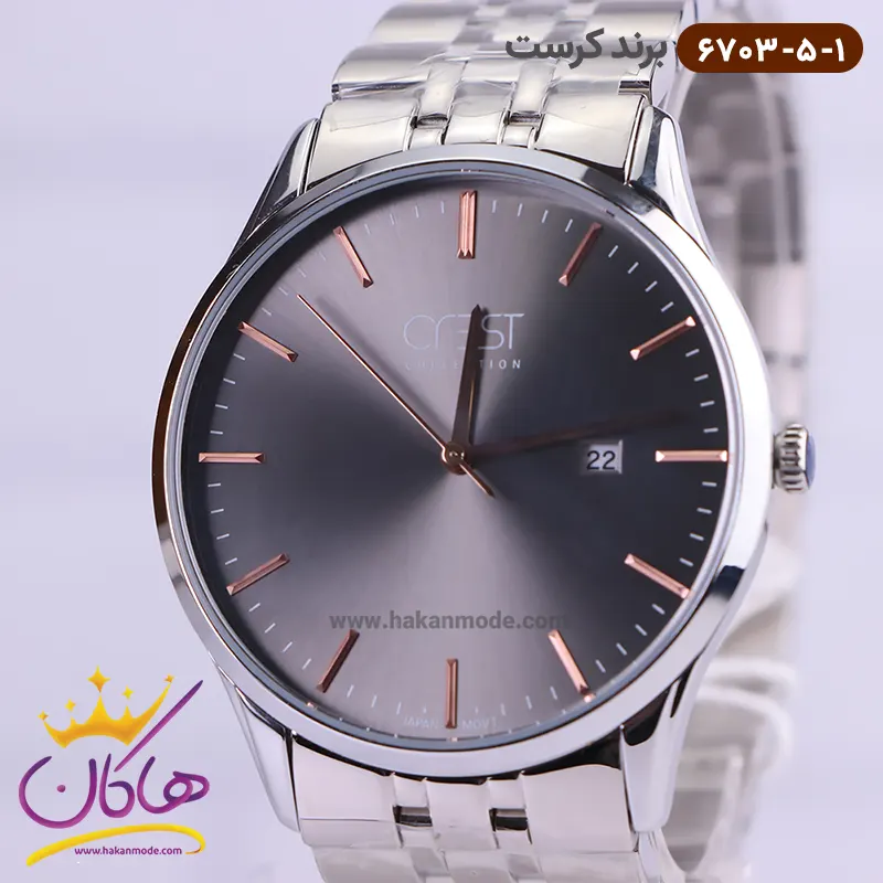 صفحهی ساعت کرست مردانه فلزی مدل 6703/5