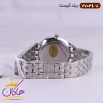 بند ساعت کرست زنانه فلزی مدل 6703/8