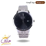 ساعت کرست مردانه فلزی مدل 6705/8