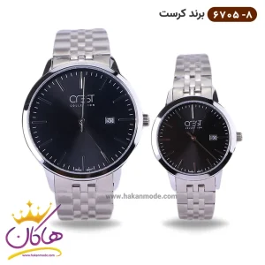 ساعت کرست ست فلزی مدل 6705/8
