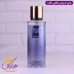 بادی اسپلش ژاکلین زنانه اکلت 250 میل