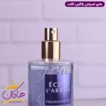افشانه بادی اسپلش ژاکلین زنانه اکلت 250 میل