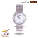 ساعت لاکسمی زنانه فلزی 8029/2