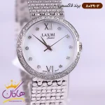 ساعت لاکسمی زنانه استیل صفحه سفید 8029/2