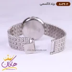 قفل ساعت لاکسمی زنانه فلزی 8029/2