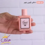ابعاد ادکلن اسمارت زنانه 482 گوچی بلوم 25 میل