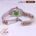 قفل ساعت رولکس زنانه فلزی دیت جاست 4041/38