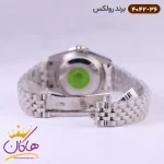 قفل ساعت رولکس زنانه فلزی دیت جاست 4042/36