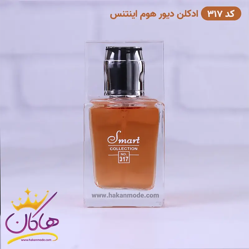 ادکلن اسمارت مردانه 317 دیور هوم اینتنس