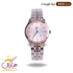 ساعت اورینت ست فلزی صفحه سفید کد 9367/1 زنانه