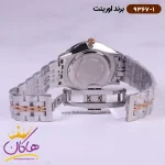 ساعت اورینت ست فلزی صفحه سفید کد 9367/1 مردانه نمای قفل