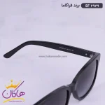 دسته عینک آفتابی فراگامو زنانه SF2939