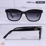 ابعاد عینک آفتابی فراگامو زنانه SF2939