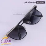 عینک آفتابی هوگو باس مردانه HB1085/1 دودی