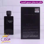 اطلاعات ادکلن الحمبرا مردانه ایوسن لورن وای له 100 میل