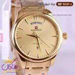صفحه‌ی ساعت نیوی فورس مردانه فلزی طلایی صفحه گرد 9213/1