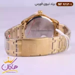 بند ساعت نیوی فورس مردانه فلزی طلایی صفحه گرد 9213/1