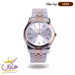 ساعت مردانه نوادا فلزی 1369/3
