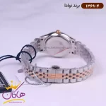بند ساعت زنانه نوادا فلزی 1369/4