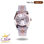 ساعت مردانه نوادا فلزی 1388/3