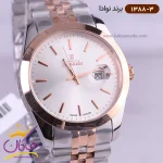 صفحه‌ی ساعت مردانه نوادا فلزی 1388/3