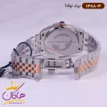 قفل ساعت مردانه نوادا فلزی 1388/3
