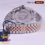 بند ساعت مردانه نوادا فلزی 1388/3