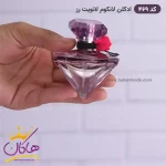 ابعاد ادکلن اسمارت زنانه 469 لانویت ترزور 25 میل