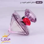 ادکلن اسمارت زنانه 469 لانویت ترزور 25 میل