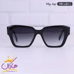 عینک آفتابی پرادا زنانه مدل pr10zv/1