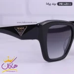 عدسی عینک آفتابی پرادا زنانه مدل pr10zv/1
