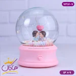 گوی چراغ دار دختر و پسر