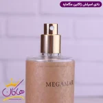 افشانه بادی اسپلش اورتو پاریسی یونیسکس مگاماره 250 میل