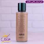 مشخصات بادی اسپلش اورتو پاریسی یونیسکس مگاماره 250 میل