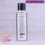 مشخصات بادی اسپلش مردانه سریس اسپلندور 250 میل
