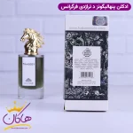 پشت جعبه ادکلن فرگرانس مردانه پنهالیگونز تراژدی