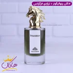 ادکلن فرگرانس مردانه پنهالیگونز تراژدی