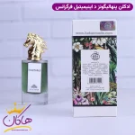 پشت جعبه ادکلن فرگرانس مردانه پنهالیگونز د اینیمیتبل