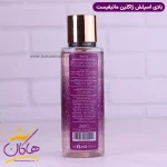 مشخصات بادی اسپلش ژاکلین زنانه مانیفستو 250 میل