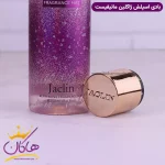 درپوش بادی اسپلش ژاکلین زنانه مانیفستو 250 میل