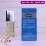 مشخصات ادکلن جوان مردانه سکس اپیل اورجینال