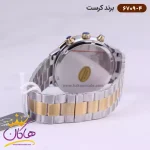 بند ساعت کرست مردانه فلزی قاب طلایی صفحه مشکی 6709/4