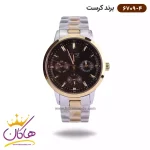 ساعت کرست زنانه فلزی قاب طلایی صفحه مشکی 6709/4