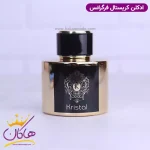 ادکلن فراگرنس یونیسکس تیزیانا ترنزی کیرکه