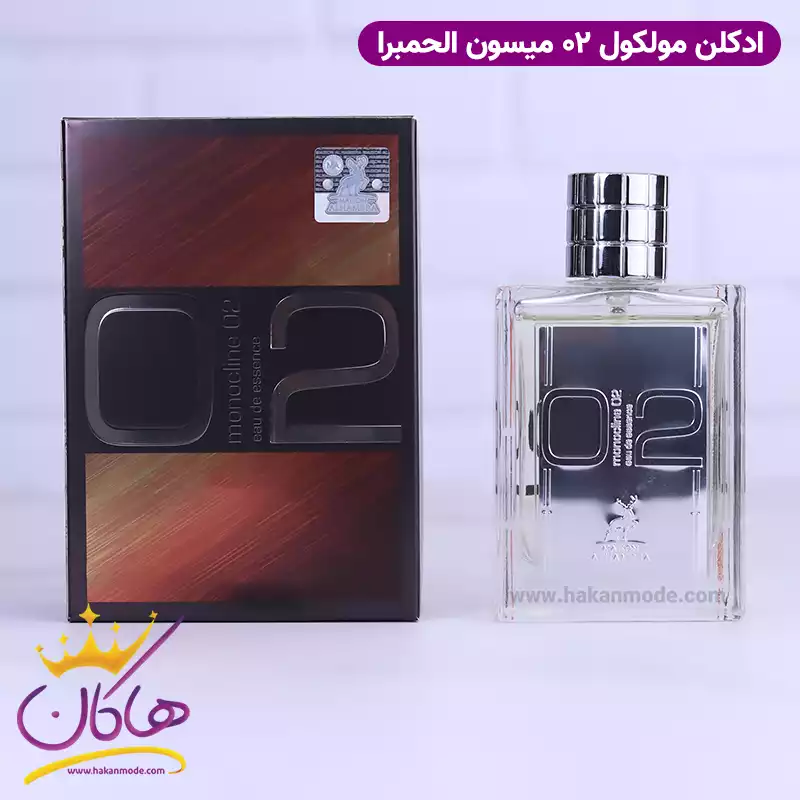 ادکلن الحمبرا یونیسکس اسنتریک مولکولز مولکول 02 کنار جعبه